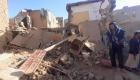 «مجزرة رداع» الحوثية.. حصيلة الضحايا ترتفع لـ45 قتيلا وجريحا
