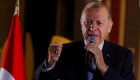 Erdoğan: Tüm dünya gibi bizi de zorluyor 