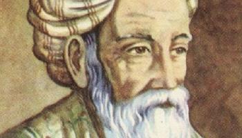 رسم تخيلي لعمر الخيام