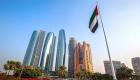 مؤشر التنمية البشرية.. الإمارات الأولى إقليمياً والـ17 عالمياً