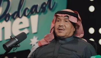 الفنان الكبير محمد عبده 