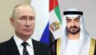 Şeyh Mohammed Bin Zayed, yeniden seçilen Putin'i telefonda tebrik etti 