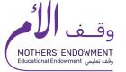مزاد «أنبل رقم» الخيري ينطلق في دبي الأحد لدعم حملة «وقف الأم»