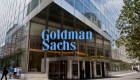 Goldman Sachs'tan MB'nin faiz kararı hakkında kritik yorum