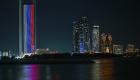 مباني الإمارات الرئيسية تتشح بالعلم الروسي.. تضامن ضد الإرهاب