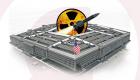لتحديث «الثالوث النووي».. البنتاغون يطلب زيادة ميزانيته لعام 2025 