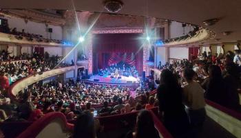 صورة من حفل لطفي بوشناق