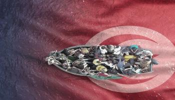 أزمة الهجرة غير الشرعية عبر تونس إلى أوروبا