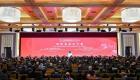 منتدى تنمية الصين 2024.. فرص عالمية للتعاون والشراكة والعمل المناخي
