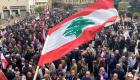 Liban: le prix du dollar face à la LL, dimanche 24 mars 2024