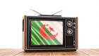 Algérie : classement des audiences télévisuelles du Ramadan (Infographie)