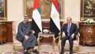 Şeyh Mohammed Bin Zayed ve El-Sisi kardeşlik bağlarını geliştiriyor