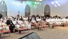 افتتاح مؤتمر «القرآن الكريم وآفاق العلوم الكونية» في الإمارات