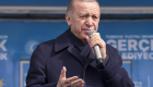 Cumhurbaşkanı Erdoğan Tokat'ta: Mesele Türkiye ve Türk milleti