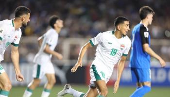 مباراة العراق والفلبين