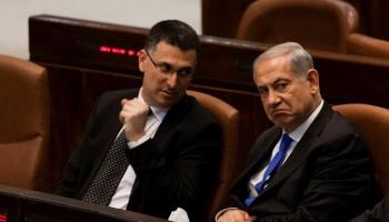 نتنياهو وجدعون ساعر - أرشيفية