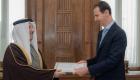 الأسد يتسلم دعوة لحضور القمة العربية الـ33 بالبحرين
