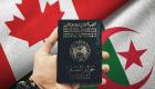 Le Canada ouvre ses portes aux Algériens: voici le programme de l'Entrée Express