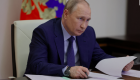 Putin: Saldırının azmettiricileri ile ilgileneceğiz
