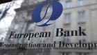 Avrupa Kalkınma Bankası’ndan deprem bölgesine 500 milyon euro 