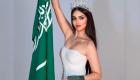 رومي القحطاني.. أول سعودية في ملكة جمال الكون 2024