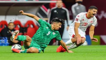 تصنيف الفيفا أبريل 2024