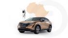 «نيسان» تقود ثورة السيارات الكهربائية الهجينة في أفريقيا