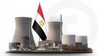 توفر 7.7 مليار م3 غاز سنويا.. موعد تشغيل مفاعلات محطة «الضبعة» المصرية