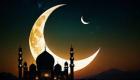 Ramadan en France : l'heure de l'iftar ce jeudi 28 mars 2024