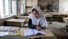 آغاز سال تحصیلی در افغانستان در غیاب بیش از یک میلیون دختر