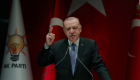 Cumhurbaşkanı Erdoğan: Öyle bir yanlışa düşmezler, inanıyorum