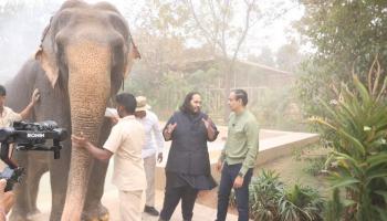 Le centre animalier des Ambani