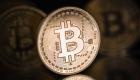 Bitcoin : La route vers les 80 000 $ ? Analyse des perspectives et des défis