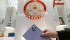 31 Mart Yerel Seçimlerinde Oy Kullanma Saatleri Değişti
