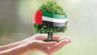 تمديد عام الاستدامة في الإمارات.. مواجهة حتمية لتحديات البيئة والمناخ والطاقة