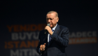 Saat verildi: Cumhurbaşkanı Erdoğan konuşacak