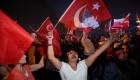 الانتخابات البلدية التركية.. «أسوأ هزيمة» لحزب أردوغان خلال عقدين