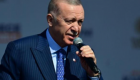 Fahrettin Altun saat verdi: Erdoğan ne zaman açıklama yapacak?