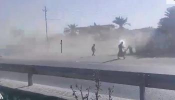 حادثة البصرة