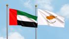 «انتهاك صارخ».. الإمارات وقبرص تدينان استهداف فريق المطبخ المركزي العالمي بغزة