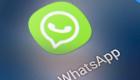 WhatsApp : Panne majeure de l'application de messagerie, les utilisateurs confrontés à des problèmes de connexion