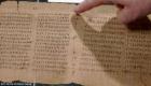 حراج ۳ میلیون دلاری یکی از قدیمی‌ترین کتاب‌های مقدس مسیحیان در لندن