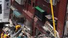 Taïwan : Un séisme sous-marin de magnitude supérieure à 7 