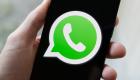 Whatsapp çöktü mü neden açılmıyor? 3 Nisan