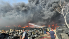 Ankara Yenimahalle'de yangın: Çevre iş yerlerine de sıçradı