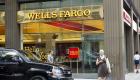 ABD'li Wells Fargo’dan çarpıcı tahmin: Dolar 30 TL'nin altına inecek  