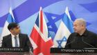 دعوة بريطانية لوقف مبيعات الأسلحة لإسرائيل.. هل يتكرر سيناريو 2009؟