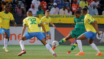 هدف يانغ أفريكانز الملغي أمام صن داونز