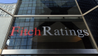 Fitch, Türkiye için enflasyon tahminini paylaştı