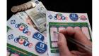 EuroDreams : 20 000 euros par mois pendant 30 ans, un Français remporte le jackpot